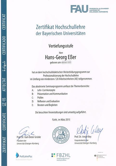 Zertifikat Hochschullehre der Bayerischen Universitäten, Vertiefungsstufe